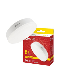 Лампа светодиодная LED-GX53-VC 8Вт таблетка 3000К тепл. бел. GX53 760лм 230В IN HOME 4690612020723