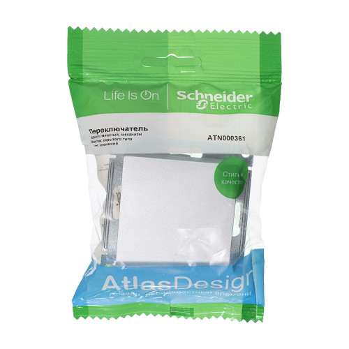 ATLASDESIGN 1-клавишный ПЕРЕКЛЮЧАТЕЛЬ, сх.6, 10АХ, механизм, АЛЮМИНИЙ ATLASDESIGN 1-клавишный ПЕРЕКЛЮЧАТЕЛЬ, сх.6, 10АХ, механизм, АЛЮМИНИЙ