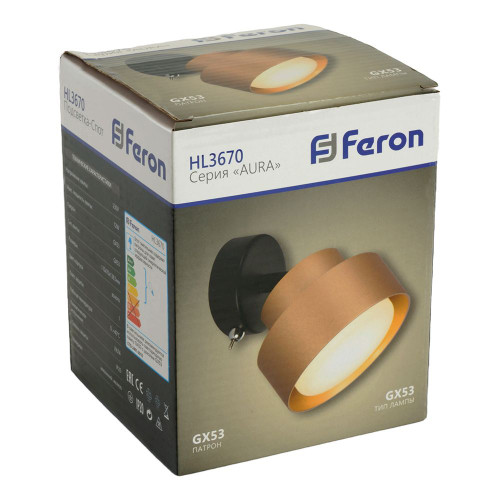 Светильник настенный HL3670 AURA 12W, 230V, GX53, золото Светильник настенный HL3670 AURA 12W, 230V, GX53, золото