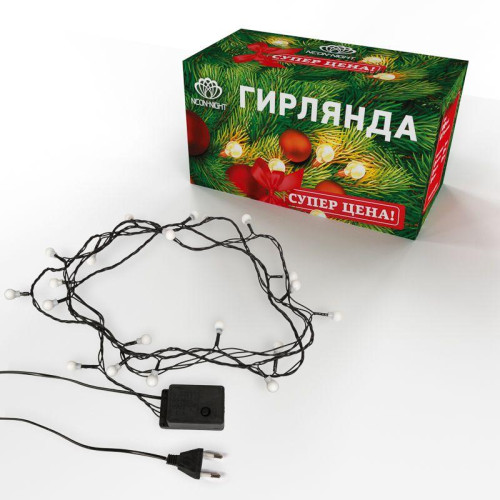 Гирлянда светодиодная Гирлянда светодиодная