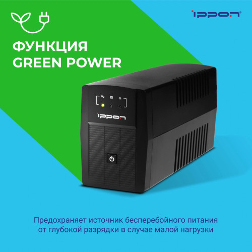 Источник бесперебойного питания Ippon Back Basic 850 Euro 480Вт 850ВА черный Источник бесперебойного питания Ippon Back Basic 850 Euro 480Вт 850ВА черный