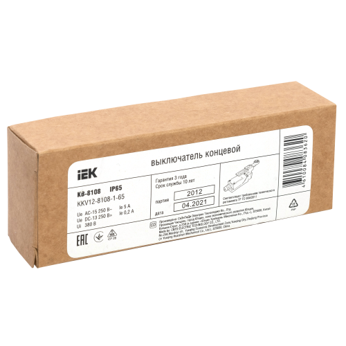 Выключатель концевой КВ-8108 регулируемый рычаг с пластиковым роликом IP65 IEK Выключатель концевой КВ-8108 регулируемый рычаг с пластиковым роликом IP65 IEK