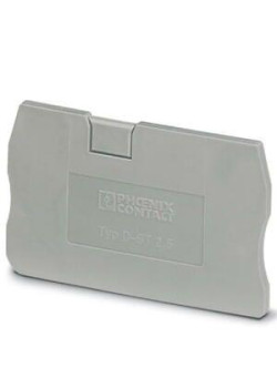 Крышка концевая D-ST 2.5 сер. Phoenix Contact 3030417