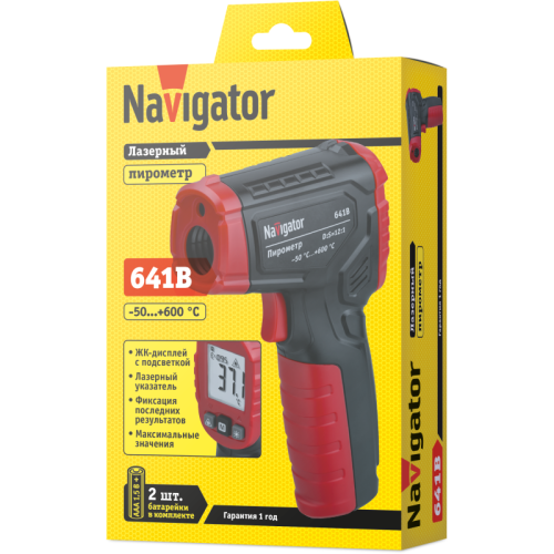 Пирометр 95 810 NMT-It-641B Navigator 95810 Пирометр 95 810 NMT-It-641B Navigator 95810