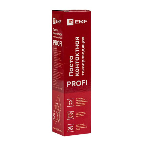 Паста контактная токопроводящая PROFI EKF
