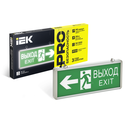 Светильник аварийный ССА1003 на светодиодах 3Вт 1,5ч двусторонний ВЫХОД-EXIT стрелка/фигура IEK Светильник аварийный ССА1003 на светодиодах 3Вт 1,5ч двусторонний ВЫХОД-EXIT стрелка/фигура IEK
