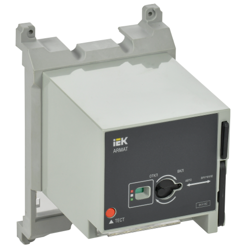 ARMAT Моторный привод 24В DC для MCCB типоразмер G IEK