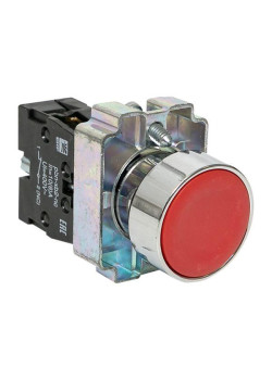 EKF xb2-ba42