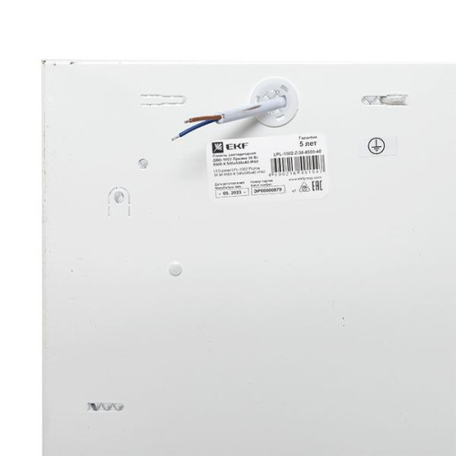 ДВО-1002-Z 36Вт 6500К 595x595x40 IP40 EKF