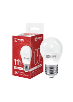 Лампа светодиодная LED-ШАР-VC 11Вт шар 4000К нейтр. бел. E27 1050лм 230В IN HOME 4690612020617