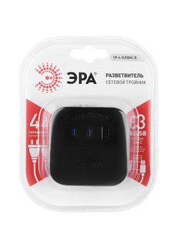 Разветвитель 4-м SP-4-3USBAC-B + 3 USB A+C со шторками 10А чер. Эра Б0069084