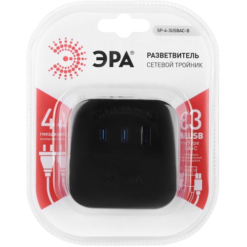 Разветвитель 4-м SP-4-3USBAC-B + 3 USB A+C со шторками 10А чер. Эра Б0069084
