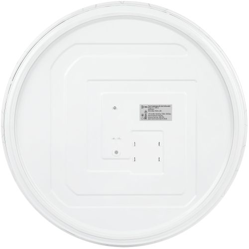 Светильник светодиодный Классик SPB-6 WH 70W-6.5K Slim Neo 70Вт 6500К IP20 5250лм без ДУ Эра Б0071154 Светильник светодиодный Классик SPB-6 WH 70W-6.5K Slim Neo 70Вт 6500К IP20 5250лм без ДУ Эра Б0071154
