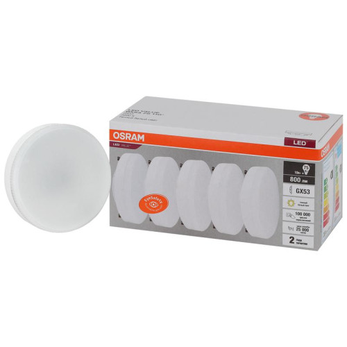 Лампа светодиодная LED Value LVGX5375 10SW/830 10Вт GX53 230В 2х5 RU (уп.5шт) OSRAM 4058075584143 Лампа светодиодная LED Value LVGX5375 10SW/830 10Вт GX53 230В 2х5 RU (уп.5шт) OSRAM 4058075584143