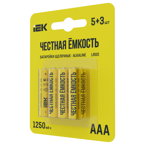 Батарейка щелочная Alkaline LR03/AAA (5+3шт/блистер) ПРОМО IEK Батарейка щелочная Alkaline LR03/AAA (5+3шт/блистер) ПРОМО IEK