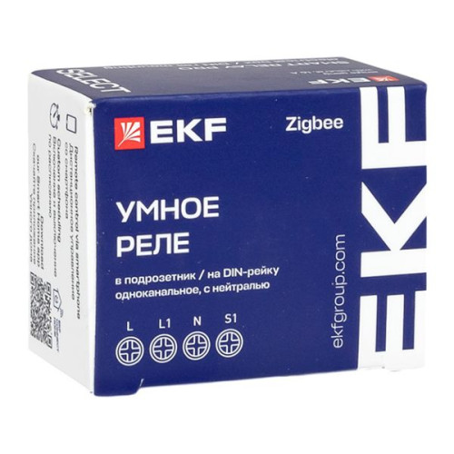 Умное реле в подрозетник 1-канальное с нейтралью Zigbee EKF Connect Select PRO
