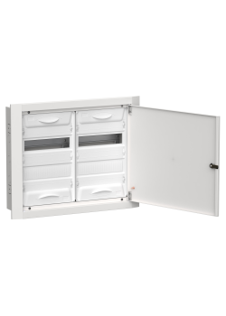 TITAN 5 Корпус металлический ЩРв-48 (2х24) 505х625х130мм IP31 белый (одна дверь) IEK