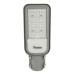 Светодиодный уличный консольный светильник Feron SP3040 80W 5000K 230V, серый Светодиодный уличный консольный светильник Feron SP3040 80W 5000K 230V, серый
