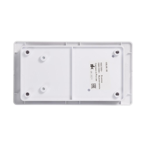SYSTEME ELECTRIC GSL000160