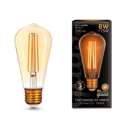 Лампа светодиодная филаментная Black Filament 8Вт ST64 золотая 2400К тепл. бел. E27 740лм GAUSS 157802008 Лампа светодиодная филаментная Black Filament 8Вт ST64 золотая 2400К тепл. бел. E27 740лм GAUSS 157802008