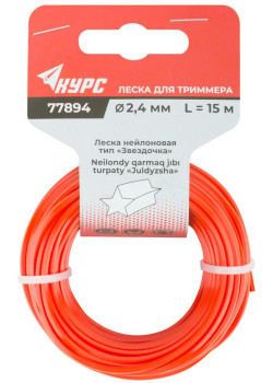 Леска для садовых триммеров 