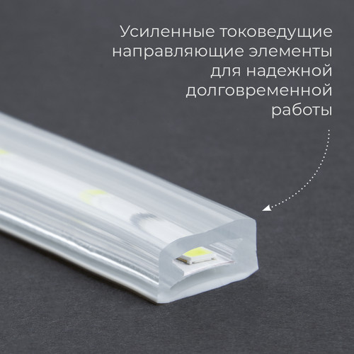 Cветодиодная LED лента Feron LS705, 120SMD(5730)/м 11Вт/м 50м 220V 4000K IP65 Cветодиодная LED лента Feron LS705, 120SMD(5730)/м 11Вт/м 50м 220V 4000K IP65