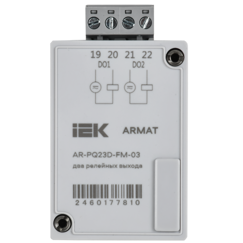 ARMAT Модуль анализатора качества электроэнергии 2 релейных выхода IEK ARMAT Модуль анализатора качества электроэнергии 2 релейных выхода IEK