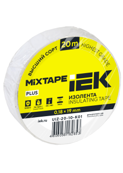 MIXTAPE PLUS Изолента 0,18х19мм белая 20м IEK