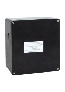 Коробка соединительная Heat box 250 Р50