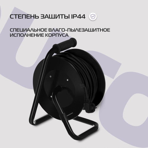 Сетевой удлинитель Buro BU-PSR4.30/FRG-20 30м (4 розетки) черный (коробка) Сетевой удлинитель Buro BU-PSR4.30/FRG-20 30м (4 розетки) черный (коробка)