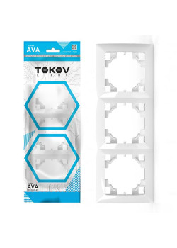 Рамка 3-м AVA бел. TOKOV LIGHT TKL-AV-RM3-C01