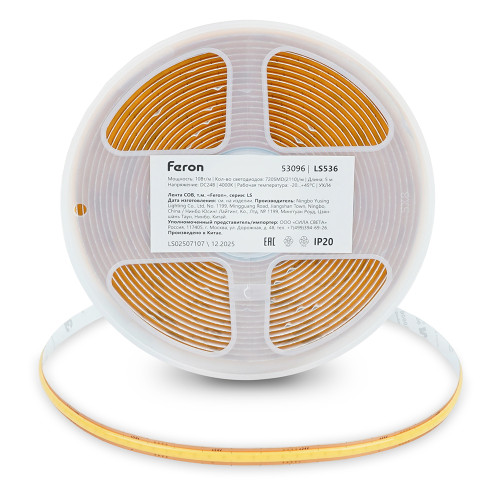Лента светодиодная COB 720SMD(2110) 10Вт/м 24V 5000*8*1.8мм IP20 4000К, LS536 FERON СВОБОДНЫЙ РЕЗ