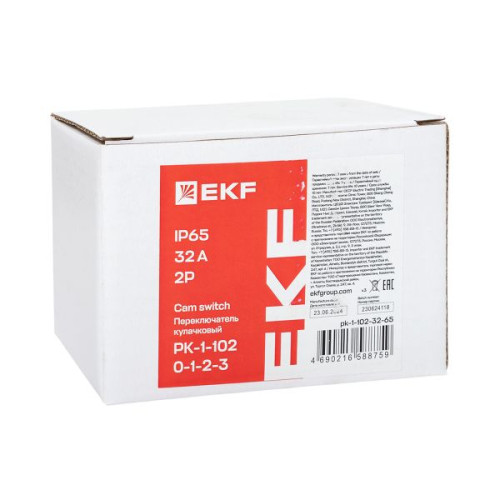 ПК-1-102 32А 2P «0-1-2-3» IP65 EKF ПК-1-102 32А 2P «0-1-2-3» IP65 EKF