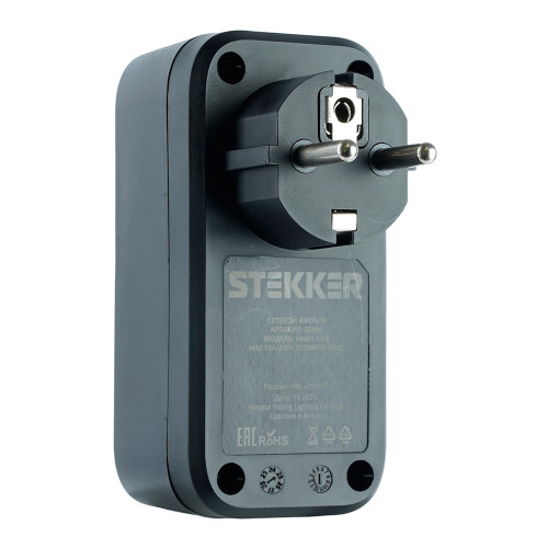 Сетевой фильтр 1-местный с/з STEKKER 220В, 16А, с выключателем, серия Nova, HM81-11-2, черный Сетевой фильтр 1-местный с/з STEKKER 220В, 16А, с выключателем, серия Nova, HM81-11-2, черный