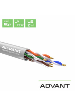 Advant ADV5e-U24LG (305m)