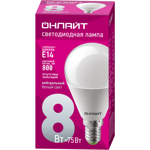 Лампа светодиодная LED 8вт E14 белый матовый шар Лампа светодиодная LED 8вт E14 белый матовый шар