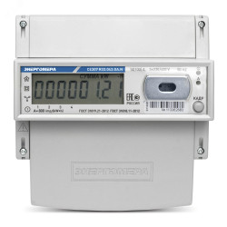 Счетчик электроэнергии CE307 R33.145.О трехфазный многотарифный 560 класс точности 1.0 D ЖКИ оптопорт Урюл
