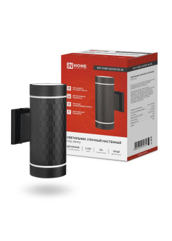 Светильник CUBE-2хGX53-NL-BL IP65 под лампу 2хGX53 НБУ уличный настенный двусторонний алюм. черн. IN HOME 4690612051611