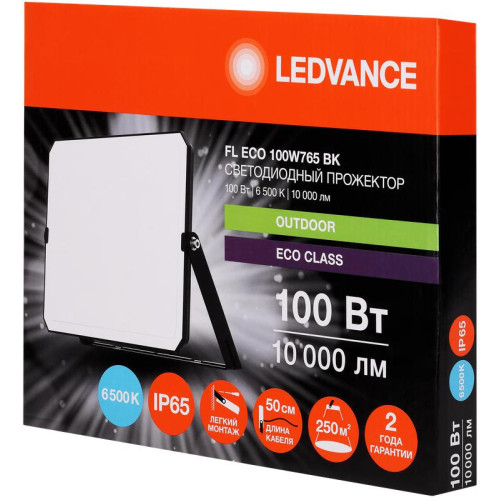 Прожектор светодиодный СДО FL ECO 100W 765 G4 уличный матов. стекло алюм. черн. LEDVANCE 4099854400179 Прожектор светодиодный СДО FL ECO 100W 765 G4 уличный матов. стекло алюм. черн. LEDVANCE 4099854400179