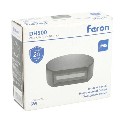 Светильник уличный светодиодный Feron DH500, 6W, 55Lm, 3000/4000/6400К, черный Светильник уличный светодиодный Feron DH500, 6W, 55Lm, 3000/4000/6400К, черный