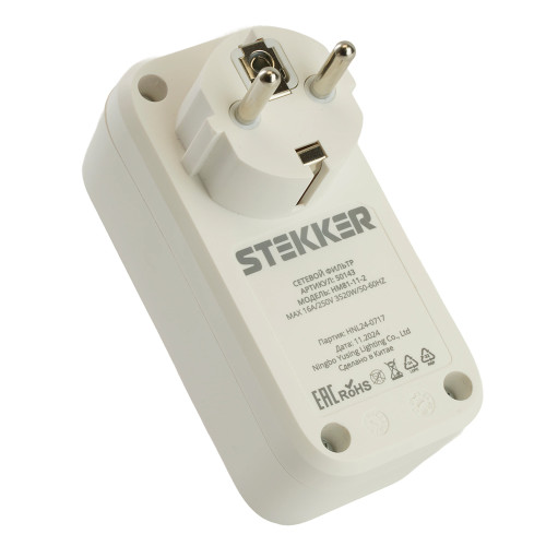 Сетевой фильтр 1-местный с/з STEKKER 250В, 16А, с выключателем, серия Nova, HM81-11-2, белый Сетевой фильтр 1-местный с/з STEKKER 250В, 16А, с выключателем, серия Nova, HM81-11-2, белый