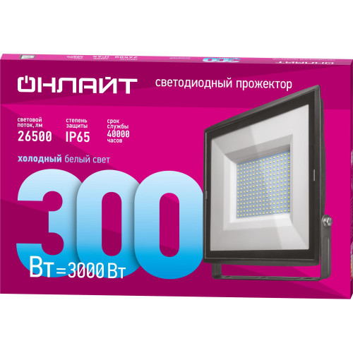 Прожектор светодиодный/ Прожектор светодиодный ДО-300w OFL-04-01 Прожектор светодиодный/ Прожектор светодиодный ДО-300w OFL-04-01
