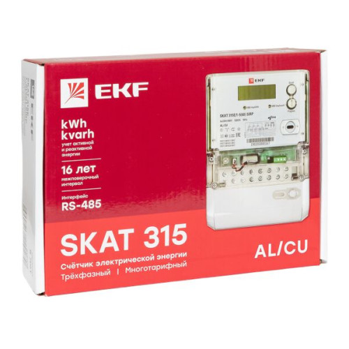 SKAT 315E/1-5(60) SIRP PROxima SKAT 315E/1-5(60) SIRP PROxima