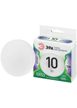 Лампа светодиодная GREEN LINE GX-10W-865-GX53 GL 10Вт таблетка 6500К свет холод. GX53 Эра Б0067029