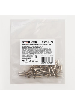Центральная перемычка для ЗНИ 2,5 мм (JXB 2,5) 2PIN LD558-2-25, STEKKER