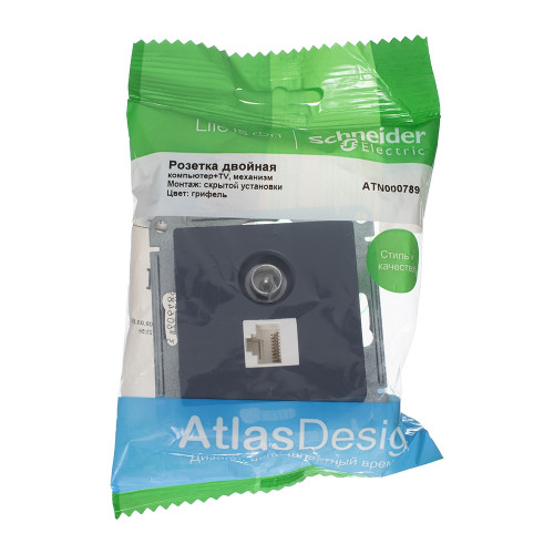 ATLASDESIGN РОЗЕТКА двойная ТВ + компьютерная RJ45 кат. 5e, механизм, ГРИФЕЛЬ ATLASDESIGN РОЗЕТКА двойная ТВ + компьютерная RJ45 кат. 5e, механизм, ГРИФЕЛЬ