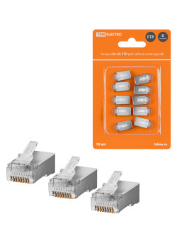 Разъем RJ-45 FTP для кабеля кат. 6, 8P8C в блистере (10шт) TDM