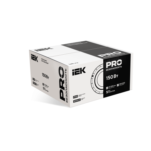 PRO Светильник ДСП 3020 150Вт 120гр 5000К IP65 IEK