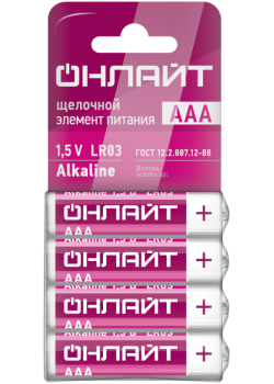 Элемент питания алкалиновый 90 634 OBT-01 LR03-SHBP4 (уп.4шт) ОНЛАЙТ 90634