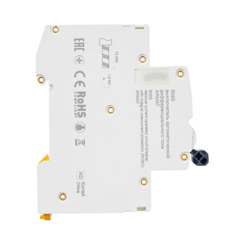 IEK AR-B06S-1N-C13A030